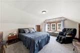 40 Jewett Parkway - Photo 36