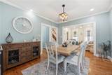 354 Miller Street - Photo 14