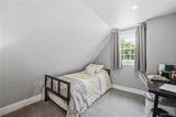 354 Miller Street - Photo 34