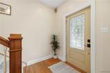354 Miller Street - Photo 4