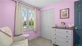 3726 Breckenridge Road - Photo 26