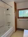 191 Front Avenue - Photo 10