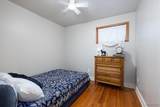 1679 Amherst Street - Photo 14