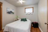1679 Amherst Street - Photo 15
