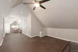 1679 Amherst Street - Photo 20