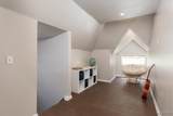 1679 Amherst Street - Photo 21