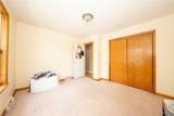 3 Greenwood Circle - Photo 14