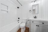32 Pebble Creek Drive - Photo 17