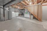 2735 Alder Creek Drive - Photo 29