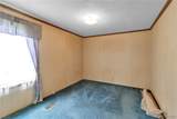 41 Sunset Lane - Photo 29