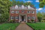264 Morris Avenue - Photo 1