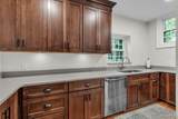 264 Morris Avenue - Photo 13