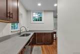 264 Morris Avenue - Photo 16