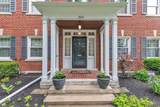 264 Morris Avenue - Photo 2