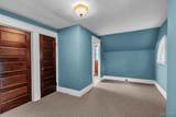264 Morris Avenue - Photo 33
