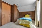 240 Edgewood Avenue - Photo 12