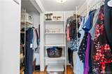 58 Tobey Hill Drive - Photo 33