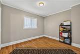 274 Hoyt Street - Photo 15
