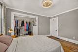 274 Hoyt Street - Photo 20