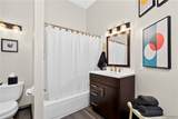 231 Richmond Avenue - Photo 20