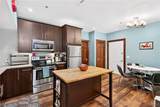 231 Richmond Avenue - Photo 7