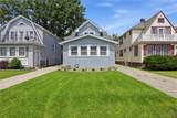 216 Sanders Road - Photo 1