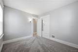 216 Sanders Road - Photo 15