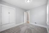 216 Sanders Road - Photo 17