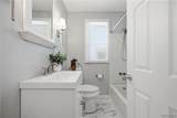 216 Sanders Road - Photo 18