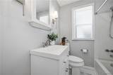216 Sanders Road - Photo 19