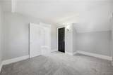216 Sanders Road - Photo 22