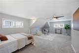 216 Sanders Road - Photo 23