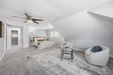 216 Sanders Road - Photo 24