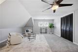 216 Sanders Road - Photo 28