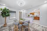 216 Sanders Road - Photo 9