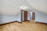 461 Stockbridge Avenue - Photo 21