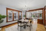 461 Stockbridge Avenue - Photo 7