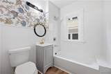 158 Hagen Street - Photo 24