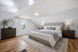 158 Hagen Street - Photo 33
