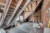 418 Breckenridge Street - Photo 41