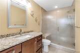 30 Sedge - Photo 17