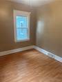 230 74 - Photo 13