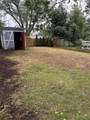 230 74 - Photo 25