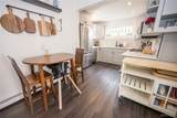 8 North Drive - Photo 17