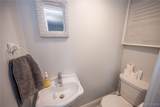 8 North Drive - Photo 22