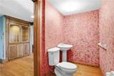 436 Lake Shore Drive - Photo 16