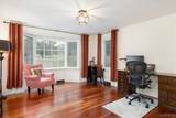 40 West Gate Drive - Photo 12