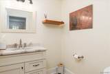 40 West Gate Drive - Photo 15