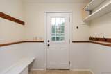 40 West Gate Drive - Photo 16