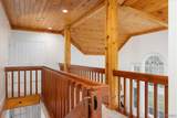 40 West Gate Drive - Photo 17